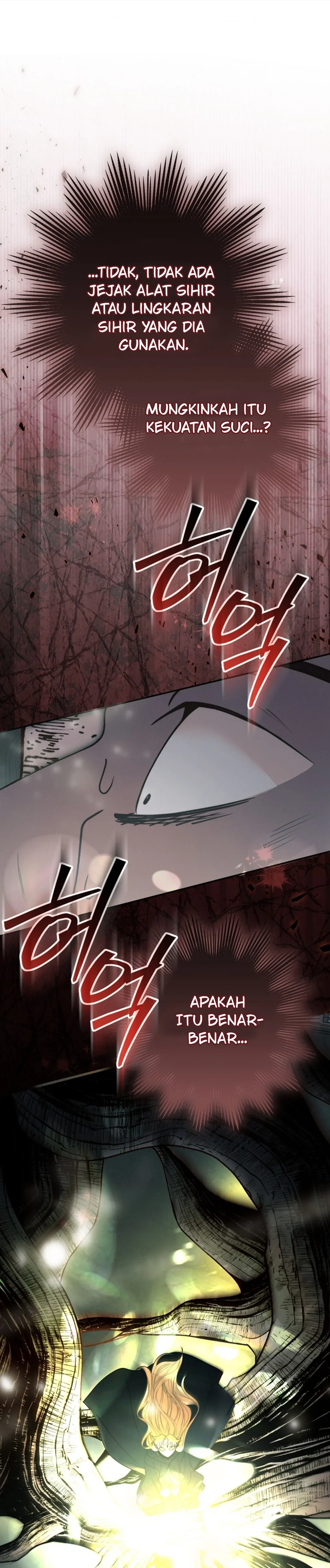 Mistaken as the Monster Duke’s Wife Chapter 31 page 3