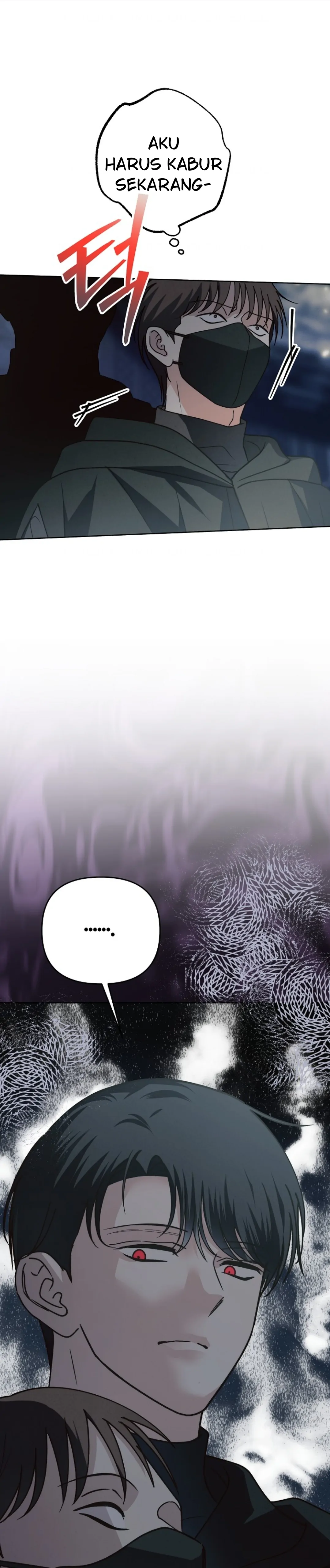 Mistaken as the Monster Duke’s Wife Chapter 31 page 6