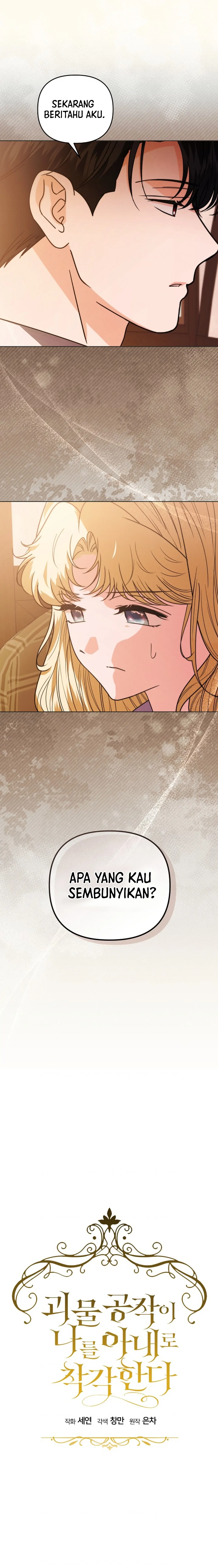 Mistaken as the Monster Duke’s Wife Chapter 6 page 4