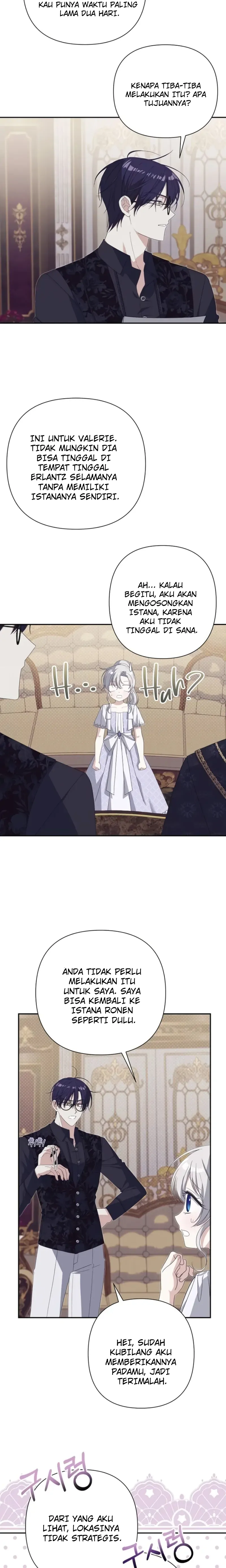 Monster Princess of the Snowy Mountain Chapter 13 page 4