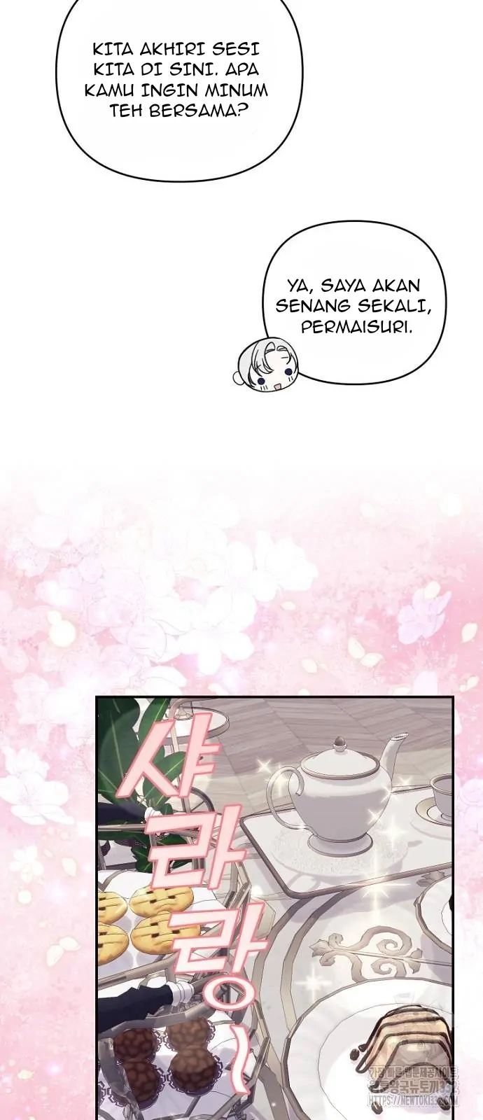 Monster Princess of the Snowy Mountain Chapter 22 page 46