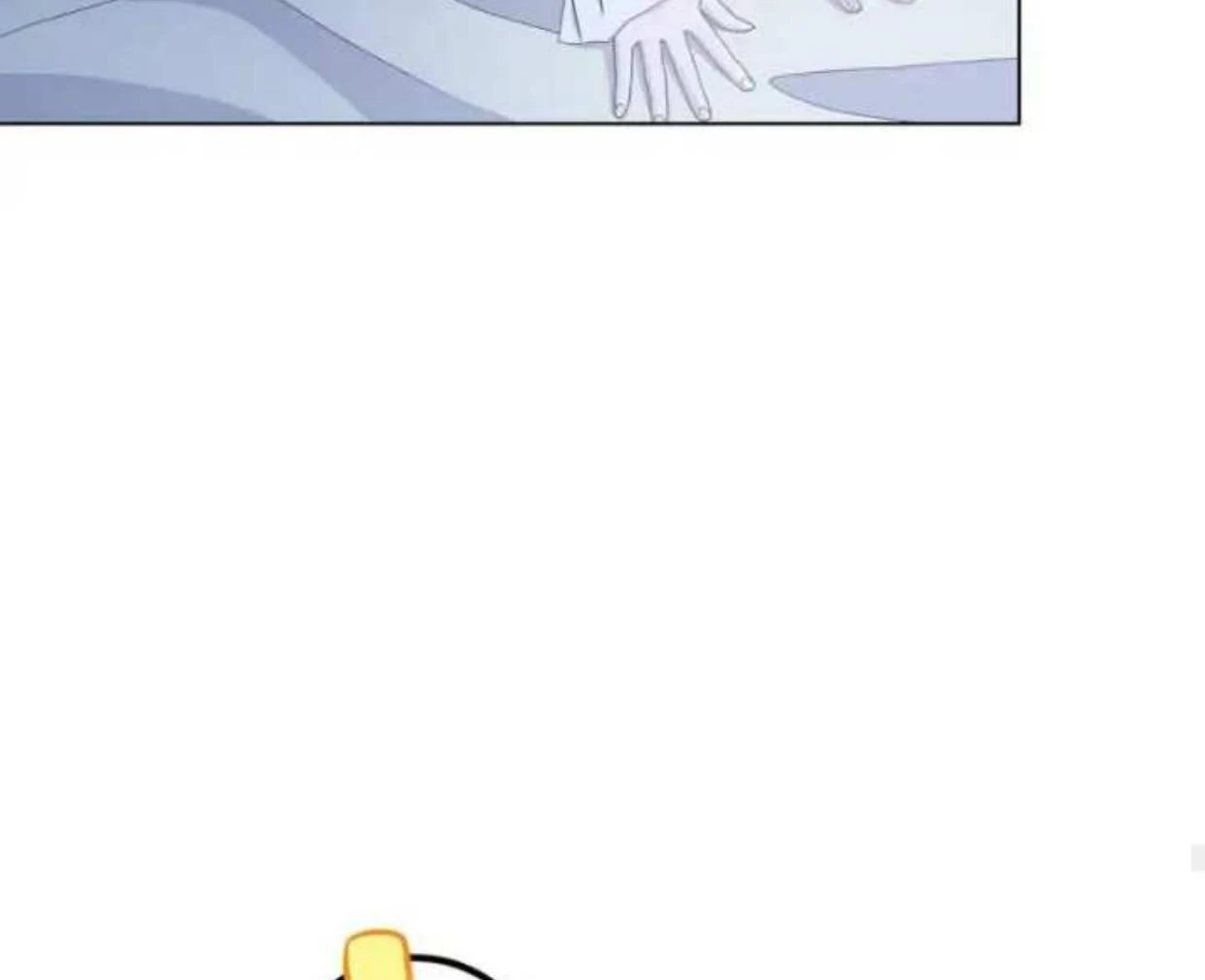 More Than You Know Chapter 35 page 44