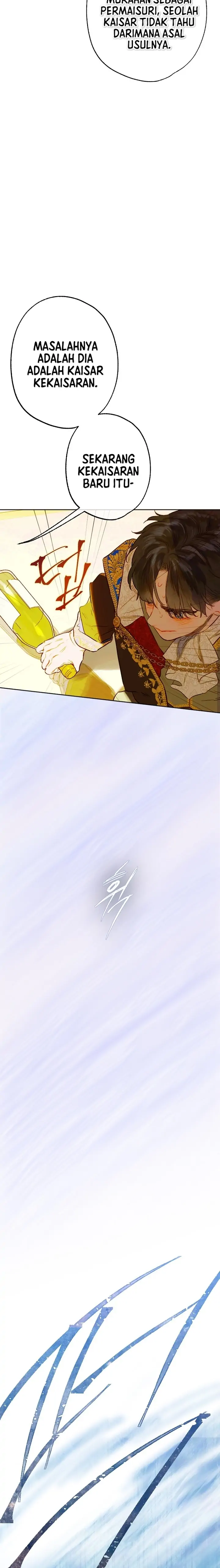 Mother’s Contract Marriage Chapter 26 page 17
