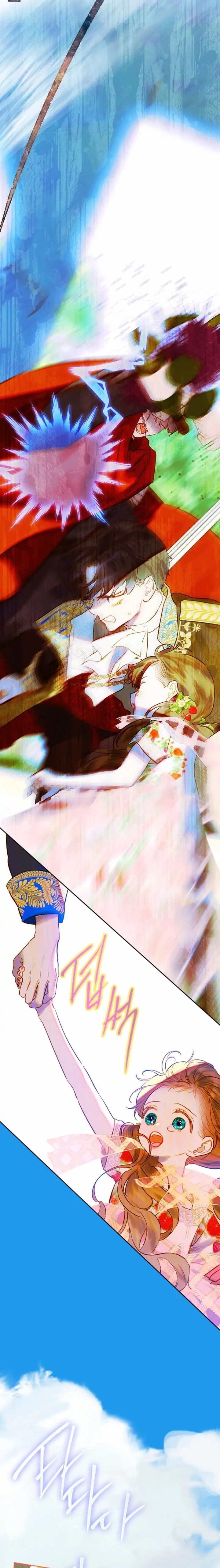 Mother’s Contract Marriage Chapter 26 page 18