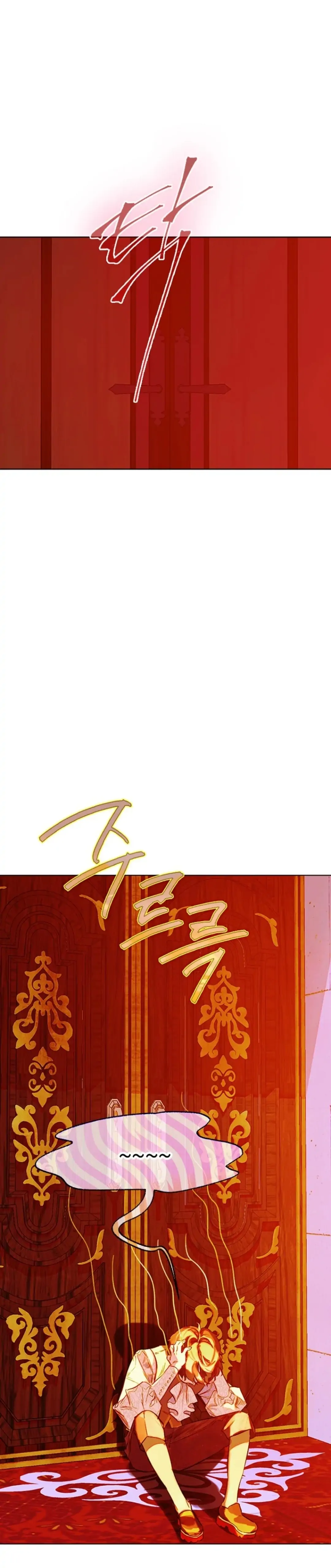 Mother’s Contract Marriage Chapter 28 page 34