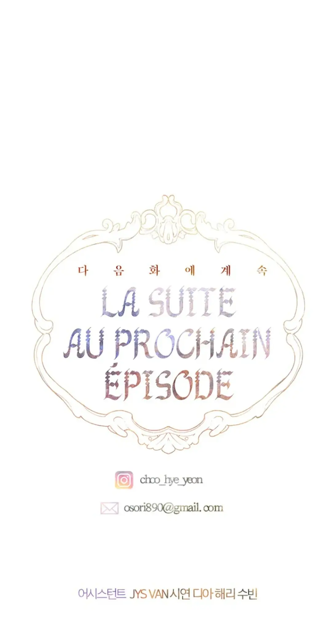 Mother’s Contract Marriage Chapter 28 page 39