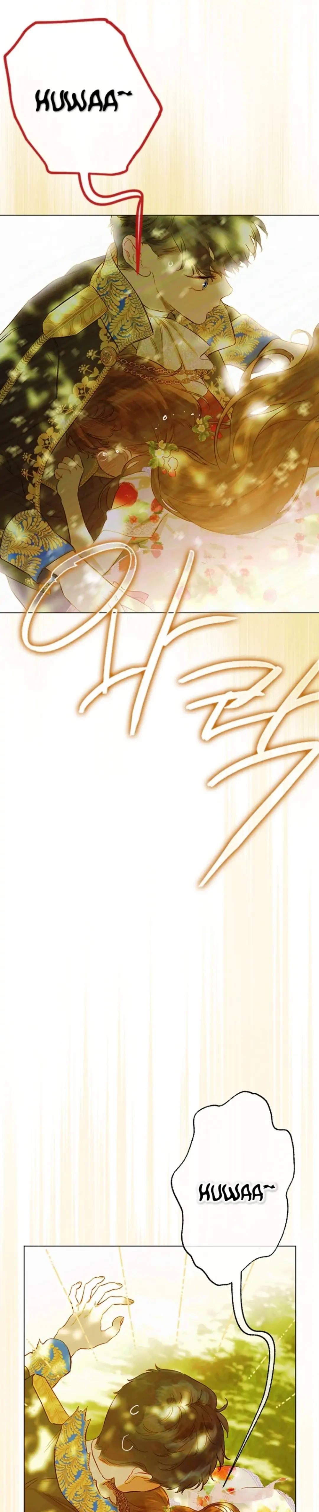 Mother’s Contract Marriage Chapter 28 page 7