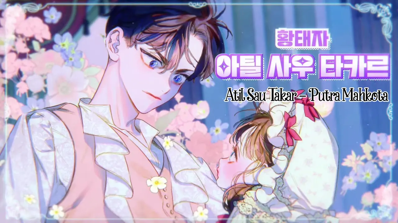 Mother’s Contract Marriage Chapter 42493 page 10
