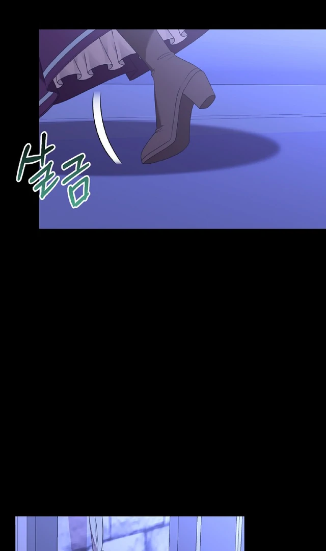 Must the Reincarnated Mother Always Die? Chapter 1 page 116