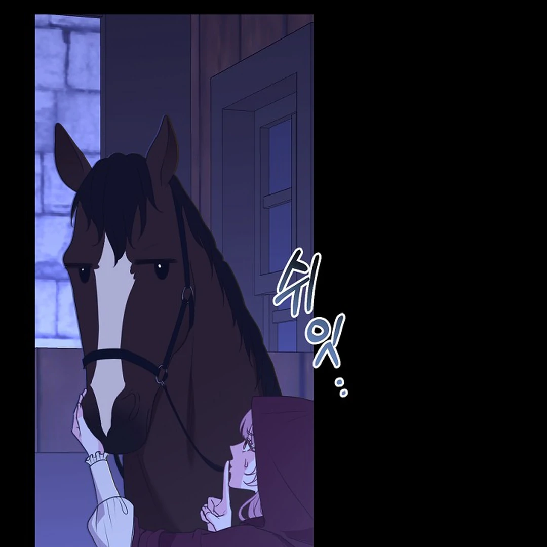 Must the Reincarnated Mother Always Die? Chapter 1 page 145