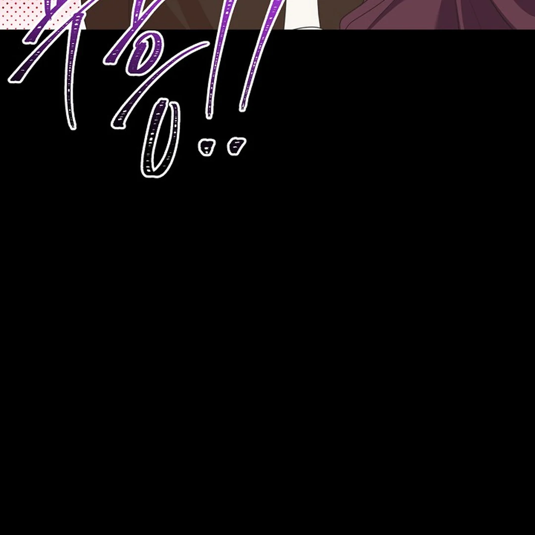 Must the Reincarnated Mother Always Die? Chapter 1 page 151