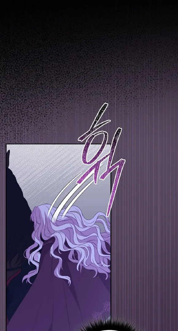 Must the Reincarnated Mother Always Die? Chapter 1 page 173