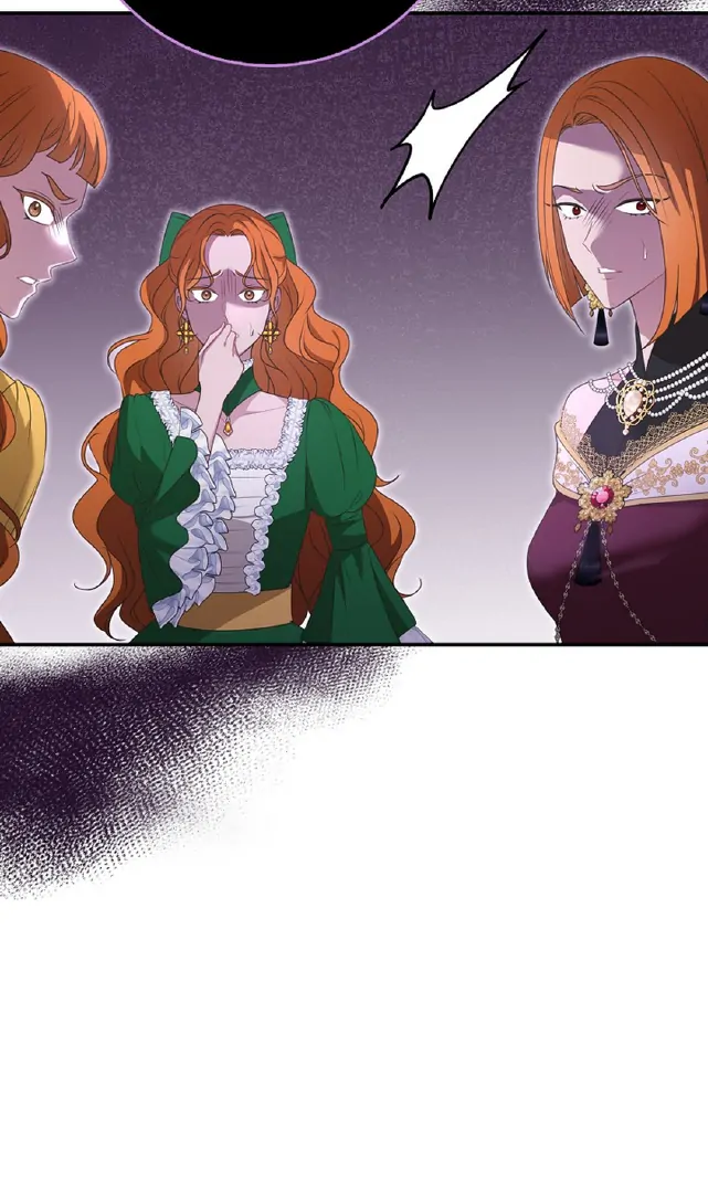 Must the Reincarnated Mother Always Die? Chapter 1 page 19