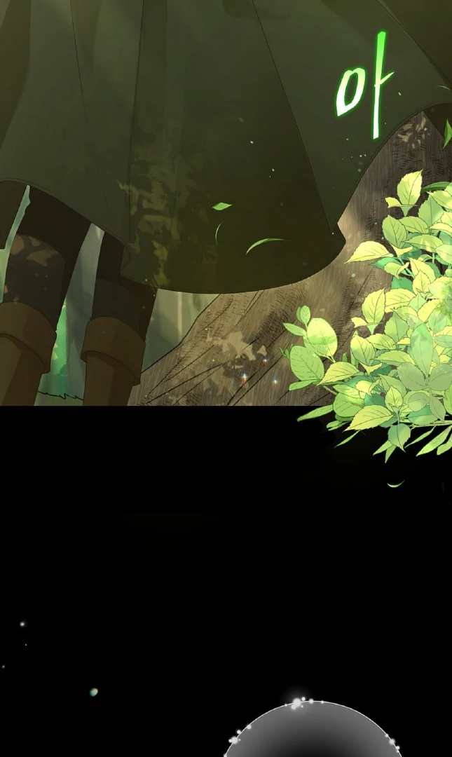 Must the Reincarnated Mother Always Die? Chapter 1 page 6