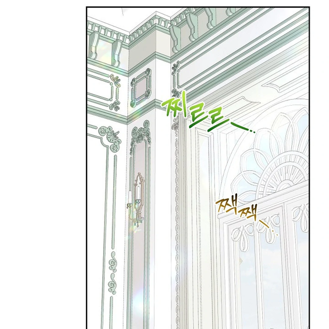 Must the Reincarnated Mother Always Die? Chapter 13 page 145