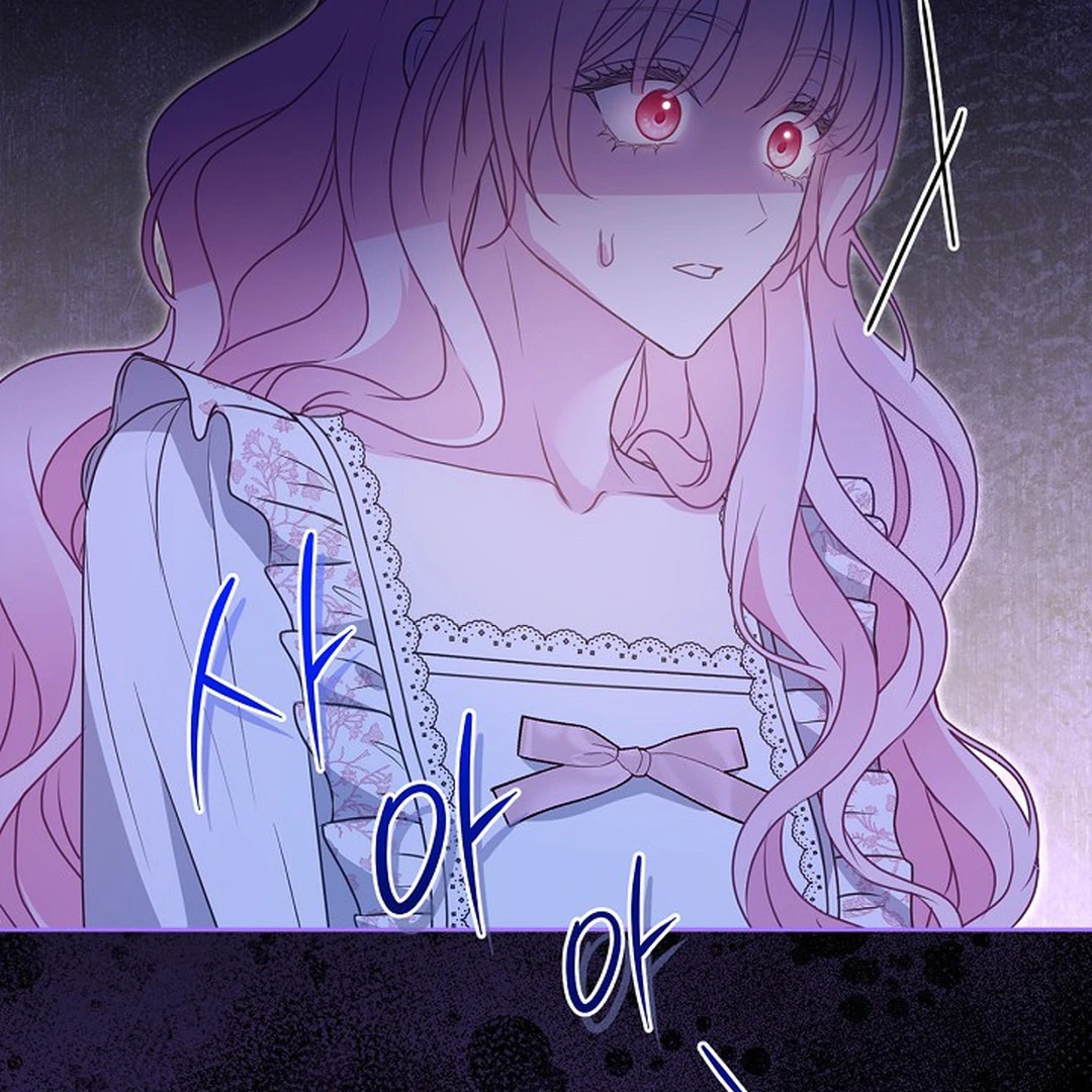 Must the Reincarnated Mother Always Die? Chapter 13 page 39