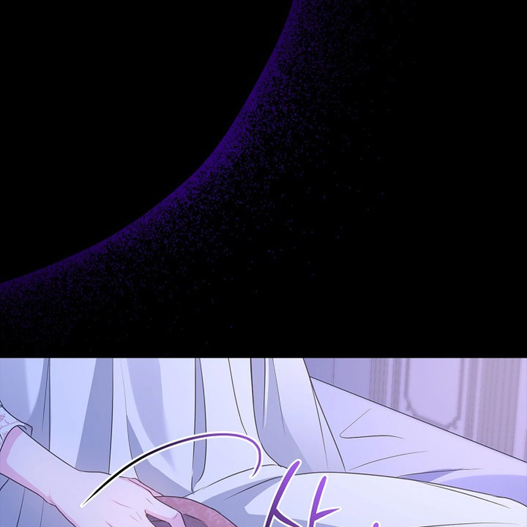 Must the Reincarnated Mother Always Die? Chapter 13 page 42