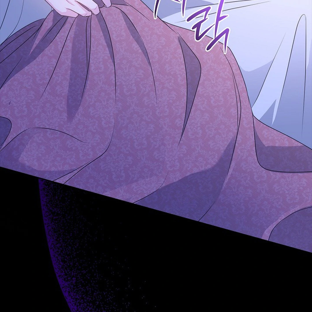 Must the Reincarnated Mother Always Die? Chapter 13 page 43