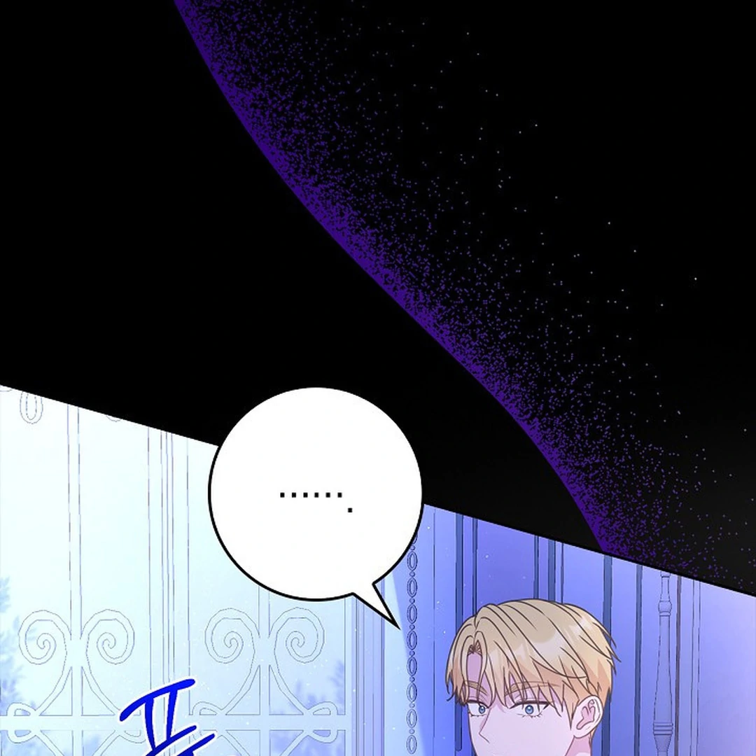 Must the Reincarnated Mother Always Die? Chapter 13 page 44