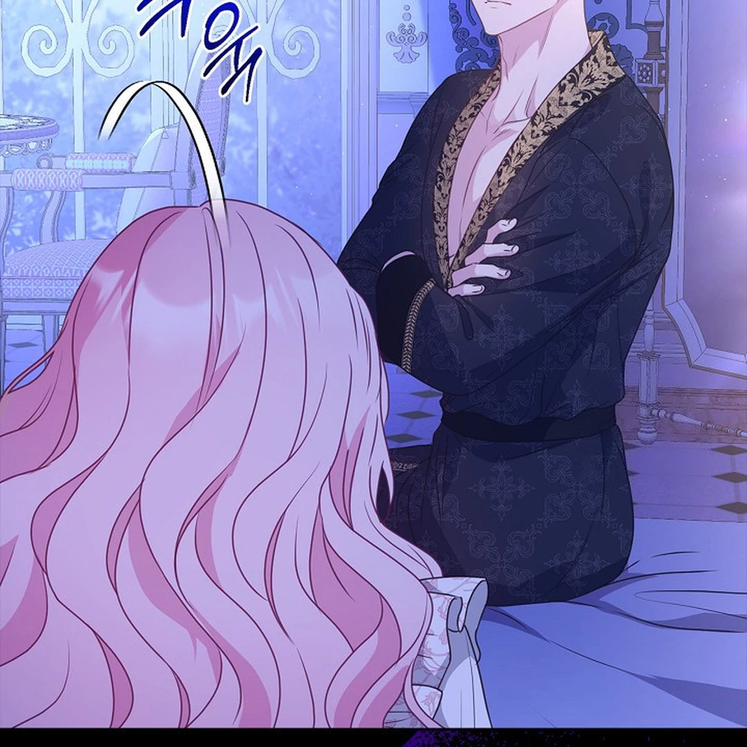 Must the Reincarnated Mother Always Die? Chapter 13 page 45