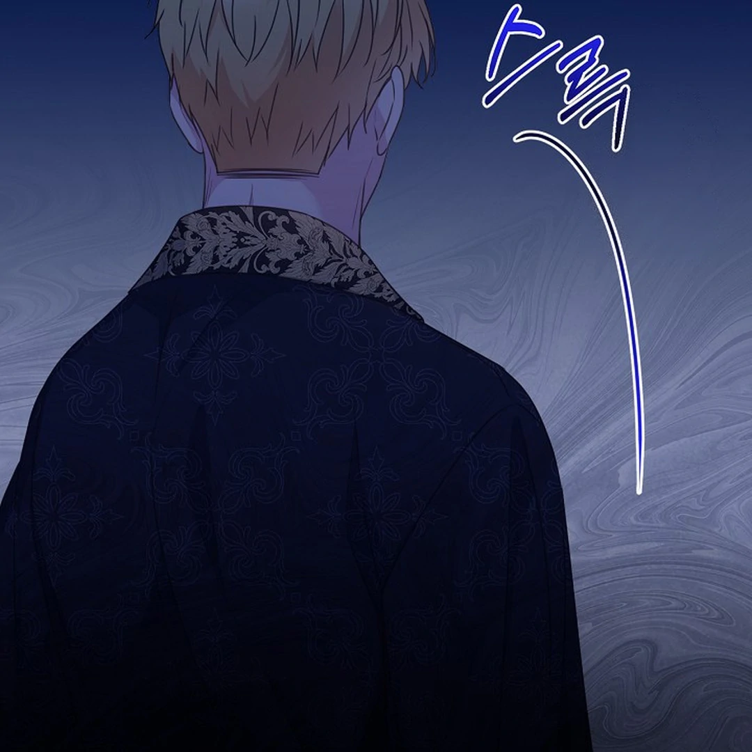 Must the Reincarnated Mother Always Die? Chapter 13 page 60