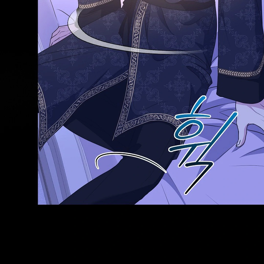 Must the Reincarnated Mother Always Die? Chapter 13 page 66