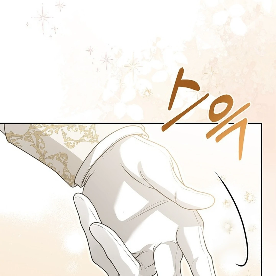 Must the Reincarnated Mother Always Die? Chapter 16 page 30