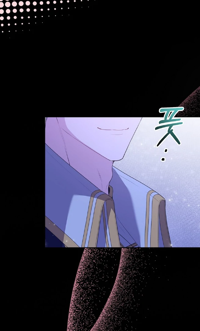 Must the Reincarnated Mother Always Die? Chapter 2 page 16