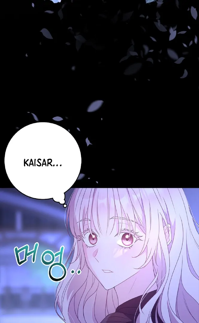 Must the Reincarnated Mother Always Die? Chapter 2 page 2