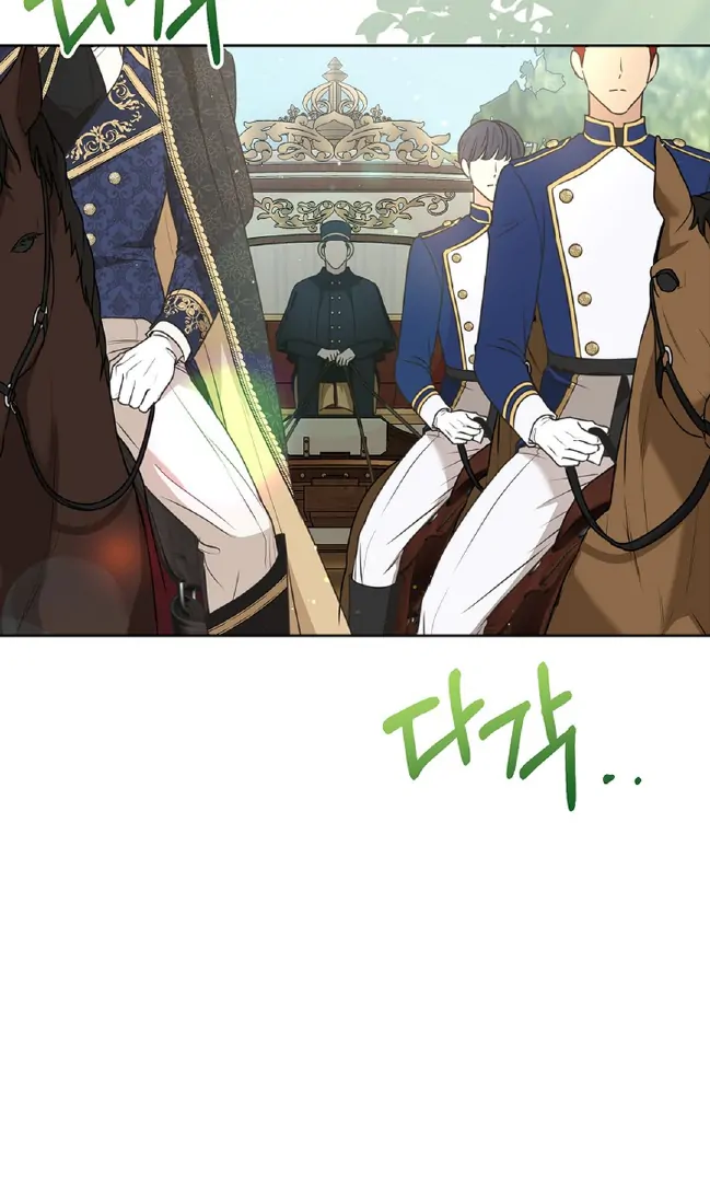 Must the Reincarnated Mother Always Die? Chapter 3 page 63