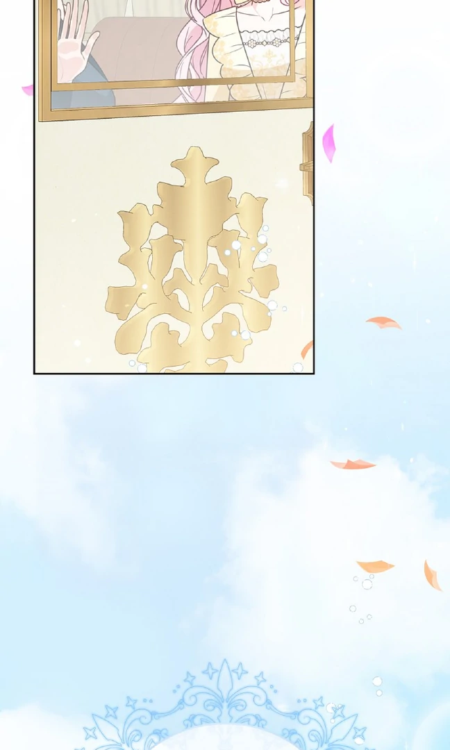 Must the Reincarnated Mother Always Die? Chapter 3 page 84