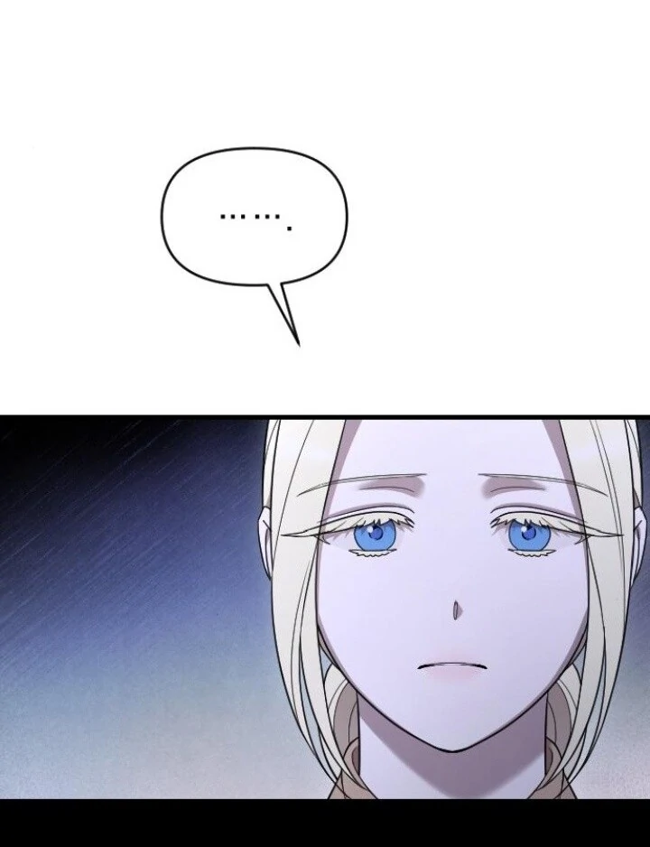 My Beloved Oppresor Chapter 48 page 126
