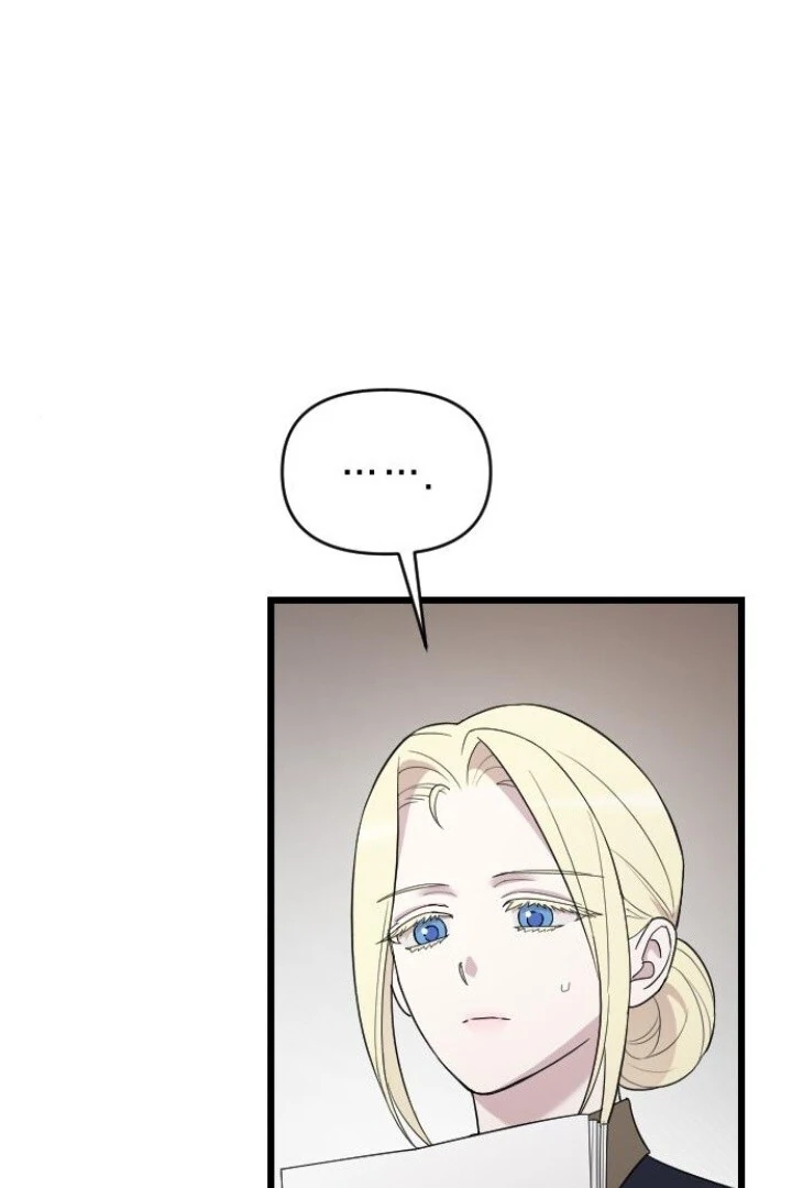 My Beloved Oppresor Chapter 48 page 14