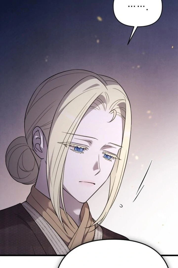 My Beloved Oppresor Chapter 48 page 153