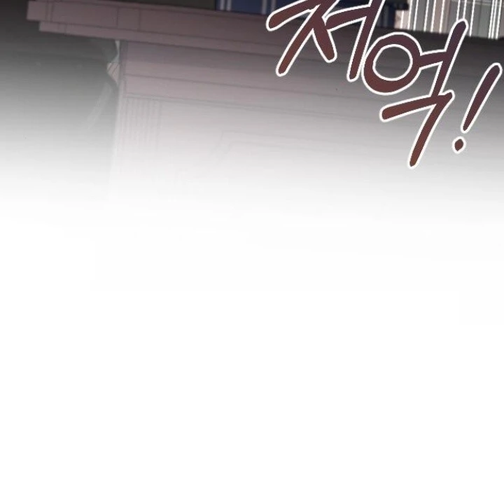 My Beloved Oppresor Chapter 48 page 87
