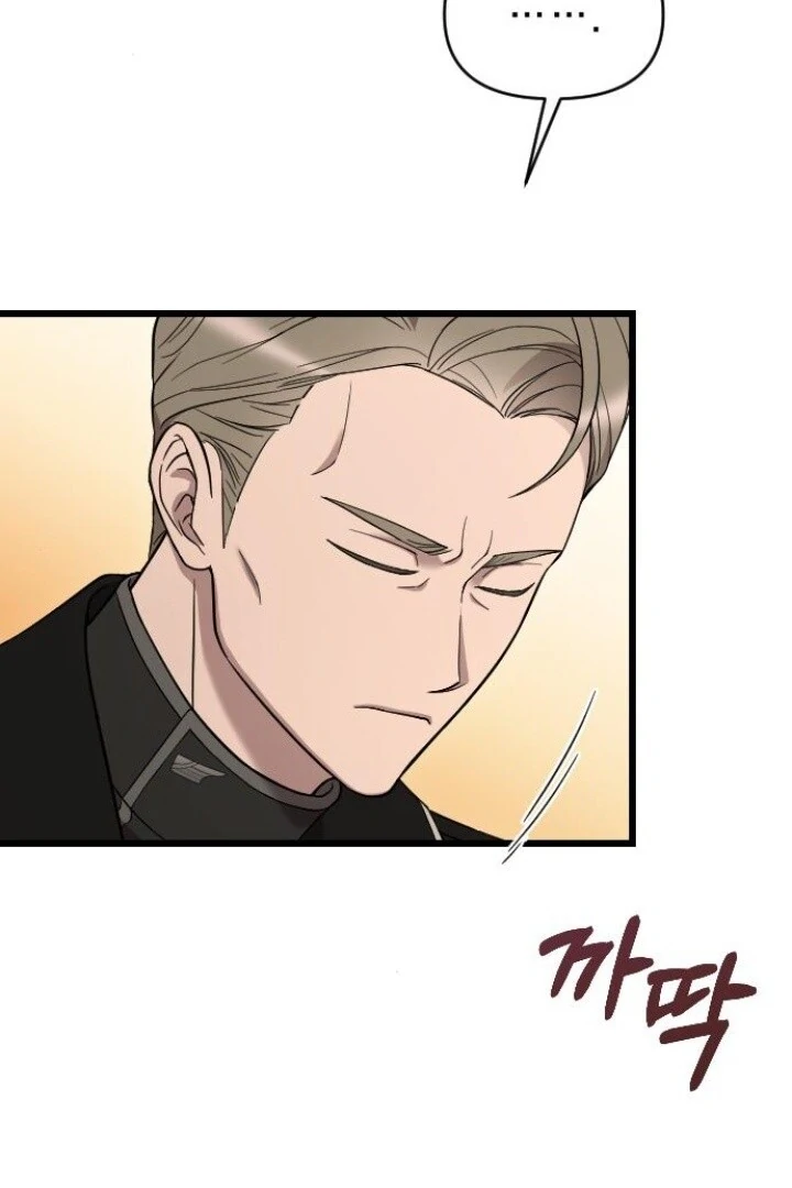 My Beloved Oppresor Chapter 48 page 92