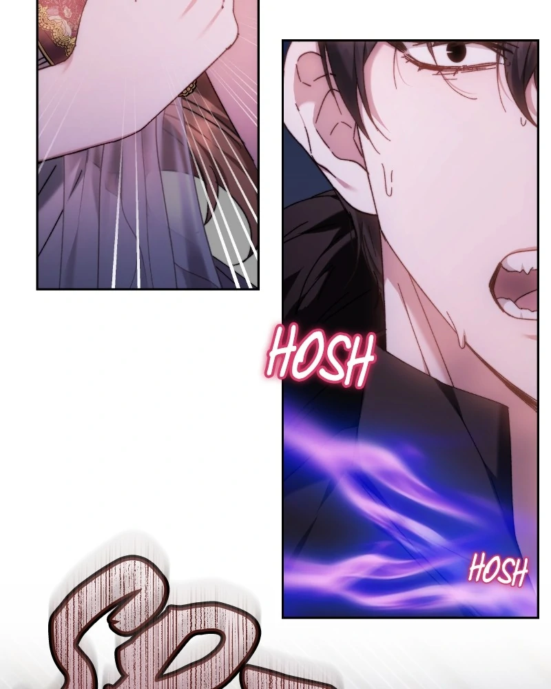 My Child Will Have a Different Father Chapter 2 page 82