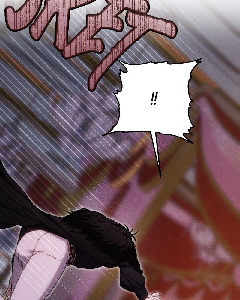 My Child Will Have a Different Father Chapter 2 page 83