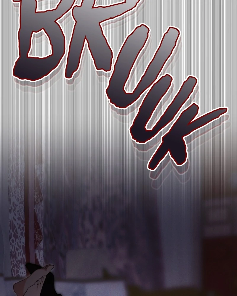 My Child Will Have a Different Father Chapter 2 page 91