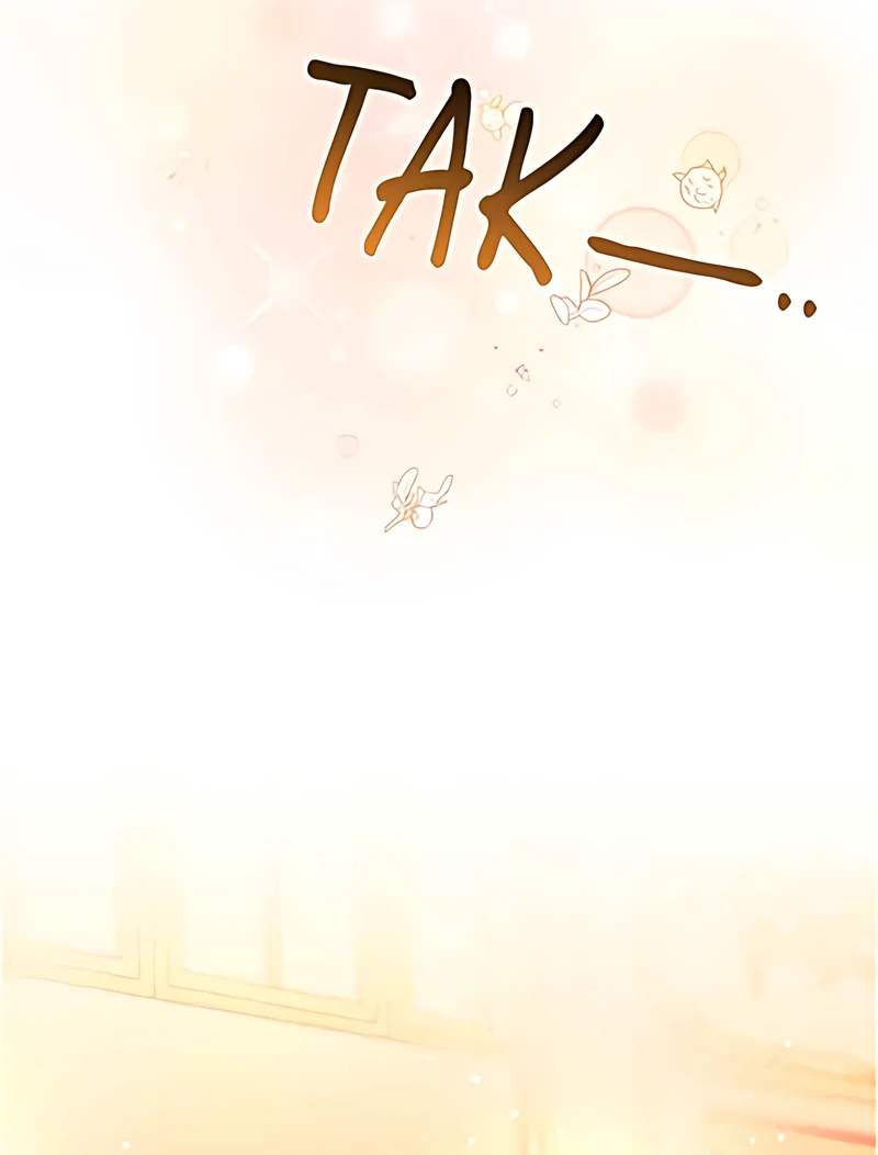 My Child Will Have a Different Father Chapter 23 page 15