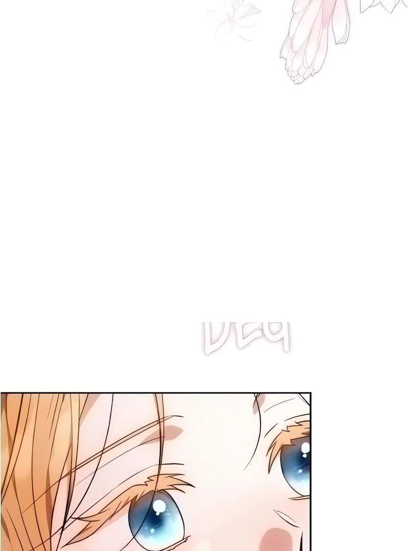 My Child Will Have a Different Father Chapter 32 page 6