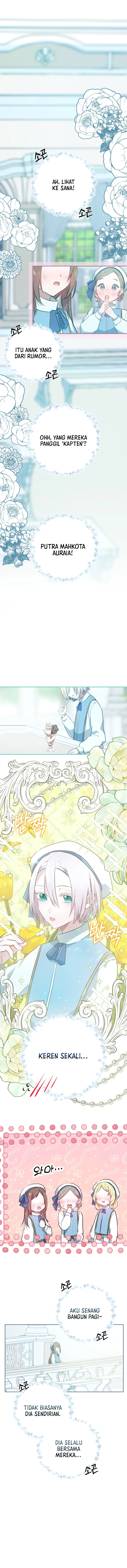 My Childhood Friends Are Trying to Kill Me Chapter 12 page 0