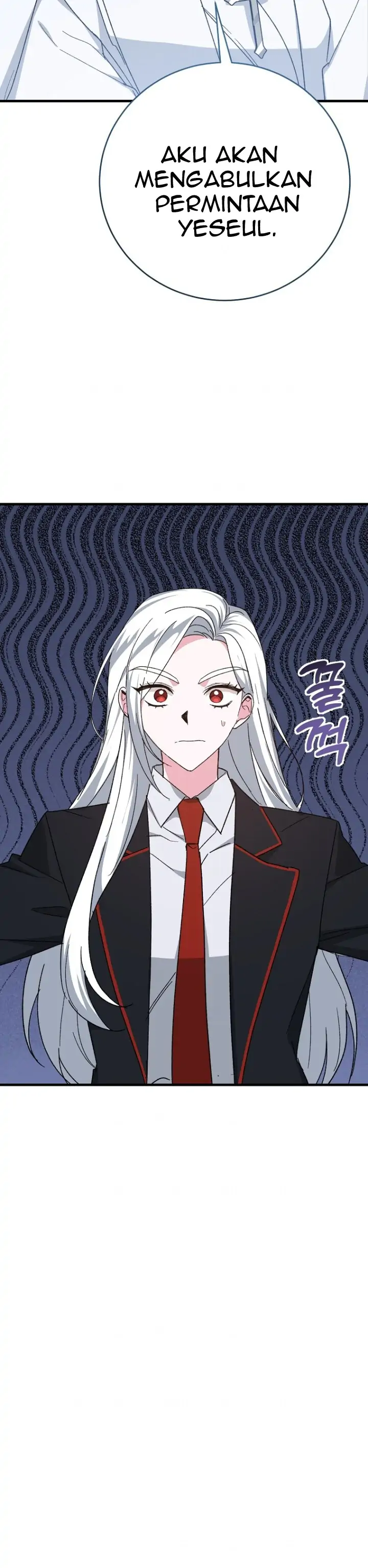 My classmates are vampire Chapter 18 page 9