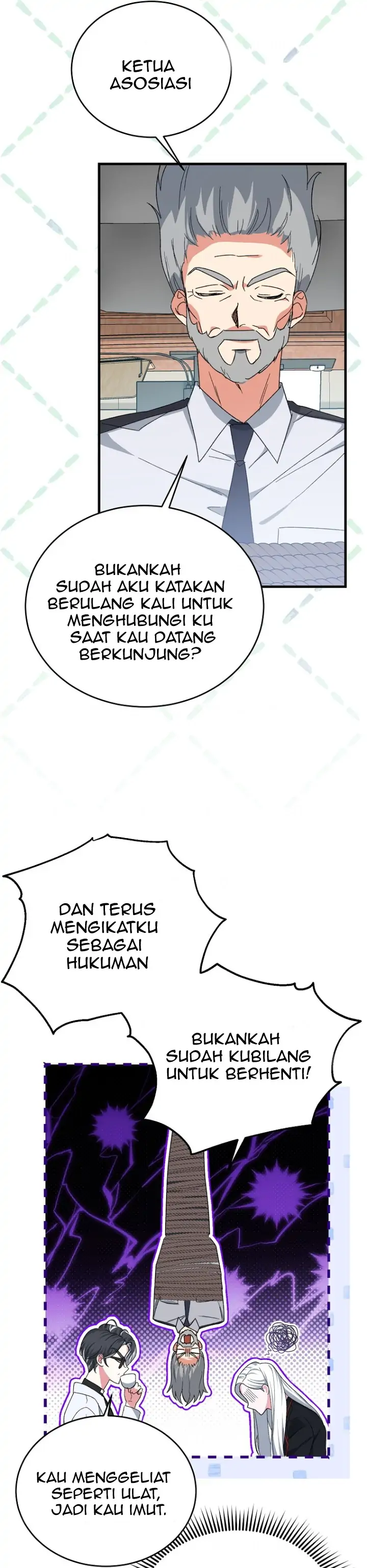 My classmates are vampire Chapter 18 page 12