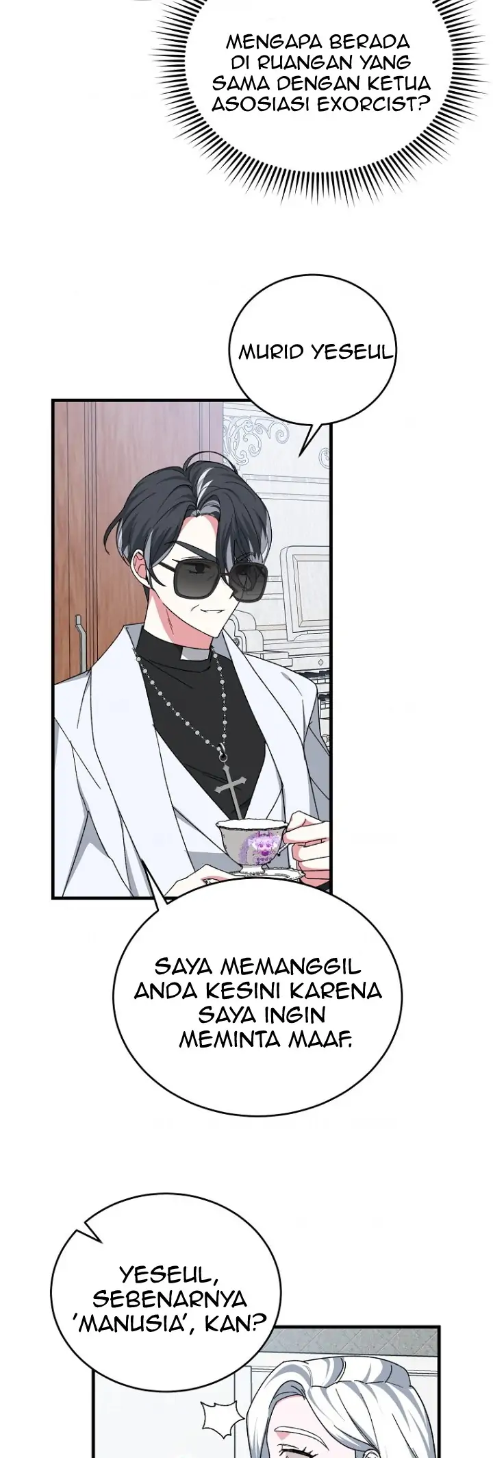 My classmates are vampire Chapter 18 page 13