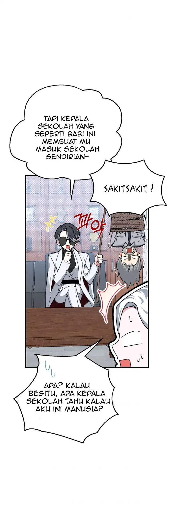 My classmates are vampire Chapter 18 page 15