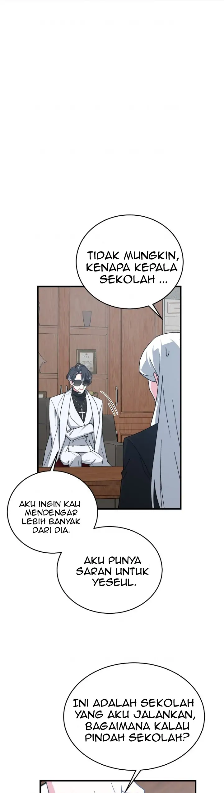 My classmates are vampire Chapter 18 page 17