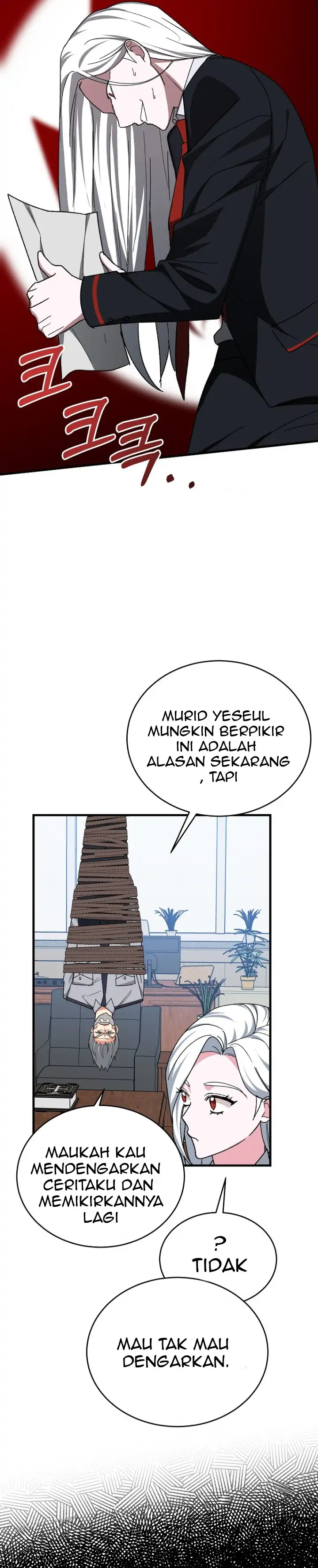 My classmates are vampire Chapter 18 page 22