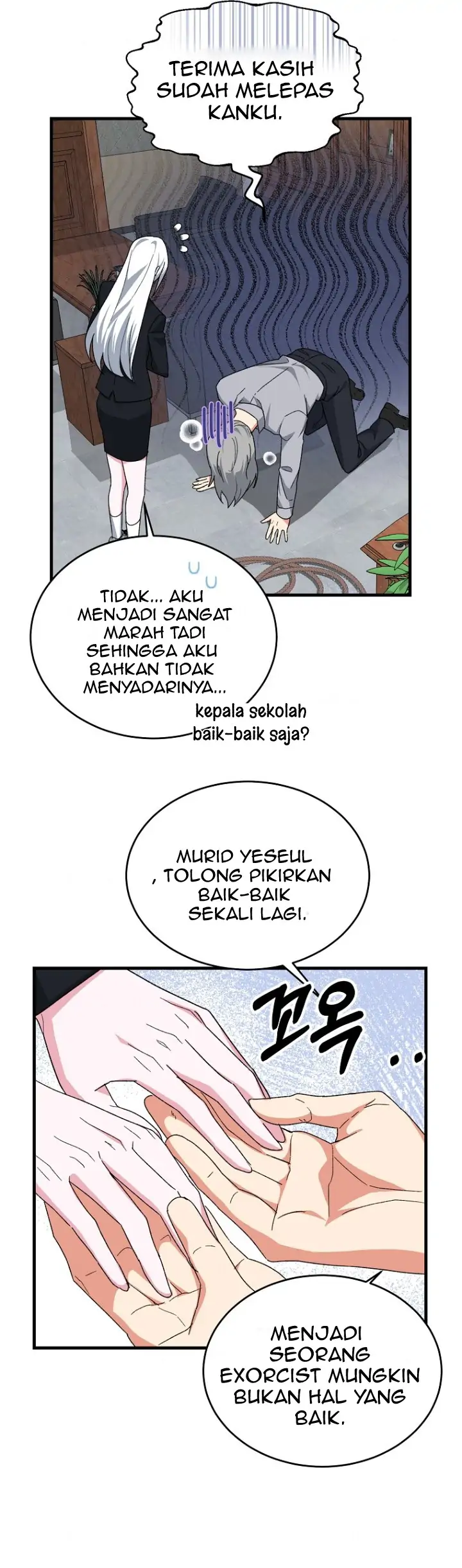 My classmates are vampire Chapter 18 page 30