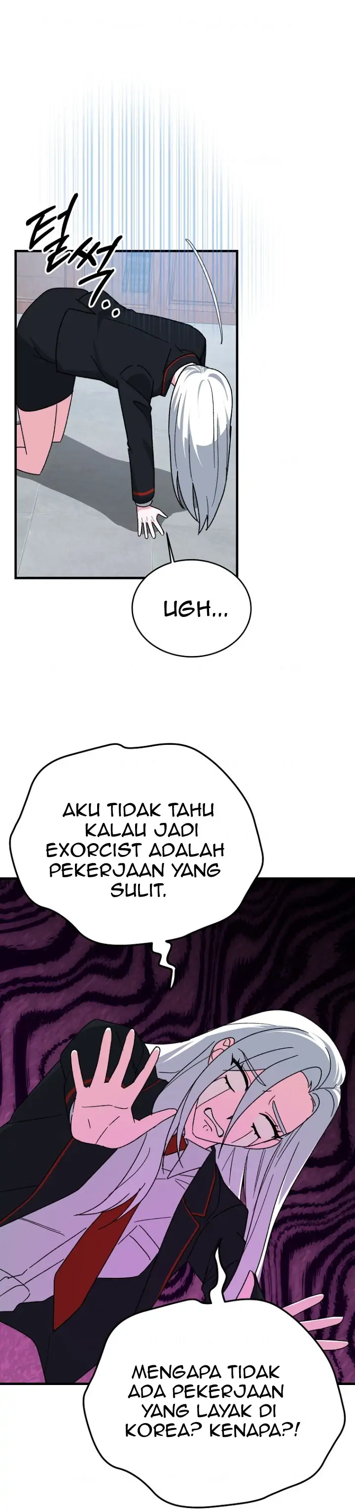 My classmates are vampire Chapter 18 page 33